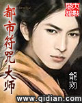 泱暖