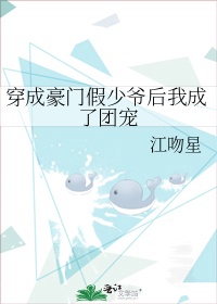 421文档全文免费阅读
