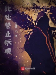 性感女医生