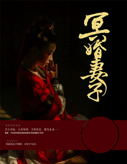 都市农民奶爸
