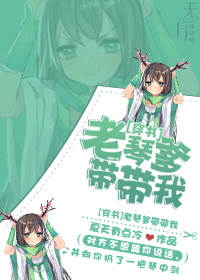 少年方世玉手机在线看