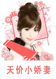 官能小说