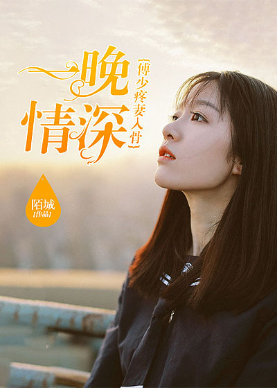 强势占有