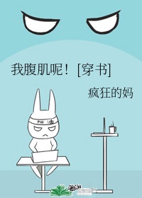 人民公厕