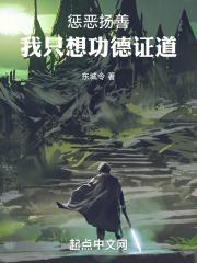 狂飙全集在线观看