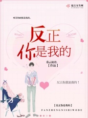 游戏双性受自愿被NP