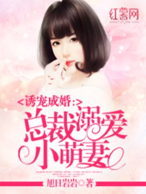 法医秦明第二季
