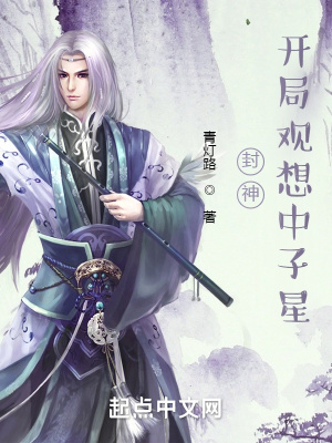 雨后小故事无删减www