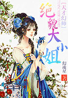 欧洲尺码日本尺码特价