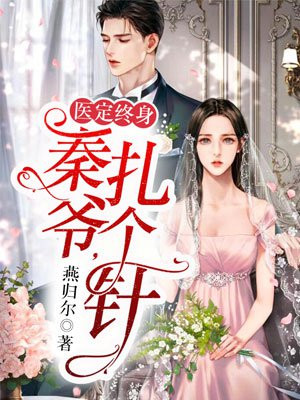 无上神帝牧云老婆有谁