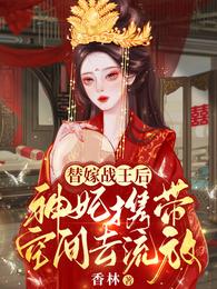 xiaobi
