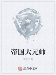 hnd128中文字幕视频hnd