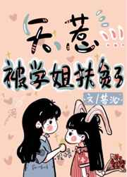 小猪视频邀请码