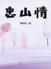 全h做到哭的广播剧网盘