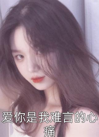改名为小四郎收藏家