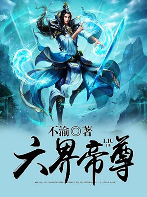 日本大片免费播放网站