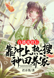 高h纯肉文bg