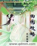 JEALOUSVUE50成熟MAOFF