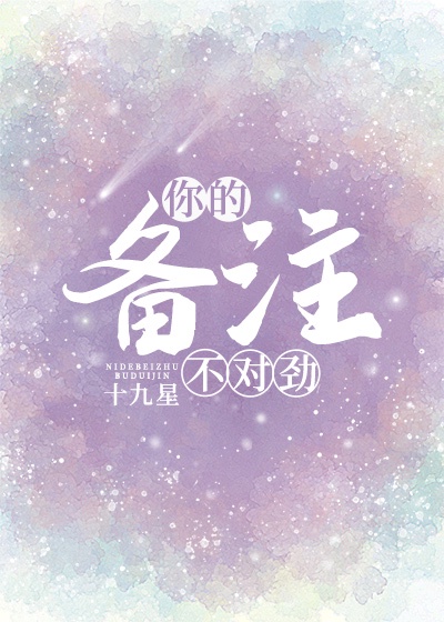 转生成史莱姆第一季免费观看