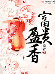 男人添女人下边图片