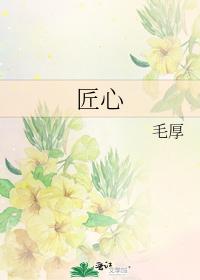 好好的曰