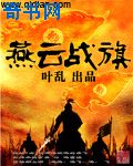 重生娇媚知青空间军嫂文