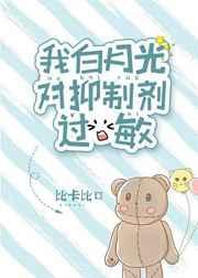 内衣电影毛片