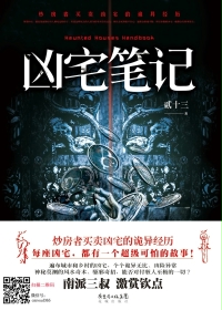 博达