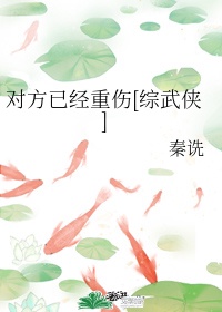 等你两世小说