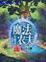无印良品打折季什么时候