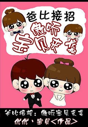 免费蘑菇视频app怎么下载的