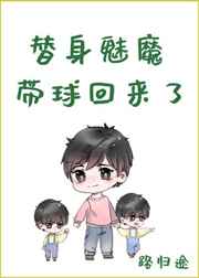 姜倾心霍栩刚刚更新无弹窗
