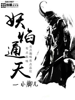 白鹿原电视剧免费观看