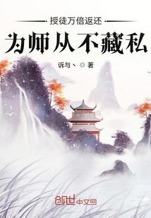 泡沫之夏电视剧免费版