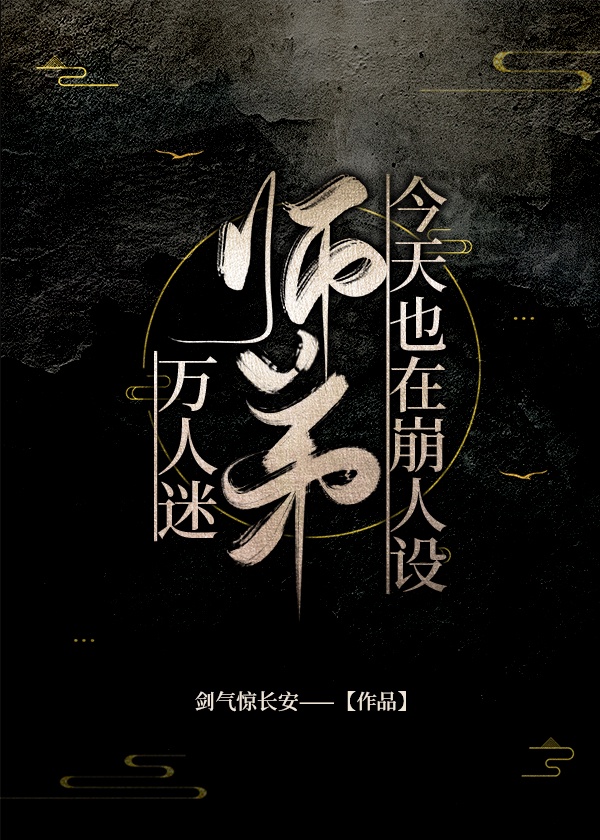日韩产品和欧美产品的区别视频