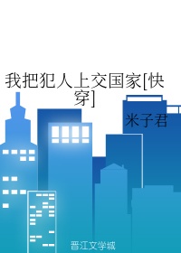 得得操