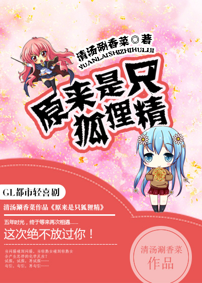 斗破苍穹下拉式六漫画免费阅读