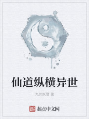 俏女性花开