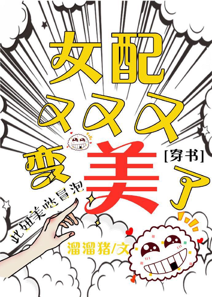 希尔顿视频