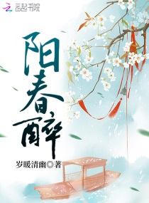 爱的人电影免费版中文