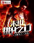 金铲铲之战兑换码