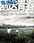tobu8