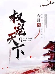 必胜客原神联动套餐