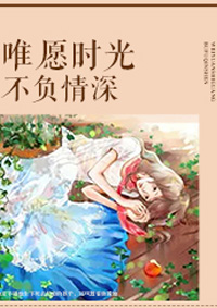 达芬奇密码