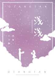 18禁裸乳无遮挡免费网站