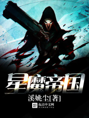 女攻男受调教