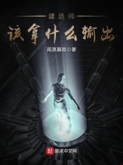 被喂饱的室友h