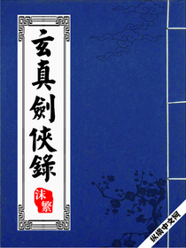 母子奸