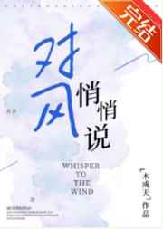 美国忌讳2美国1982忌讳