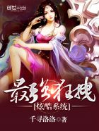 适合晚上一个人看的软件